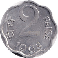 2 paise - Inde