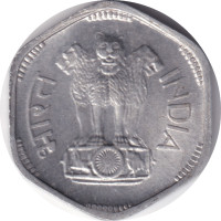 3 paise - India