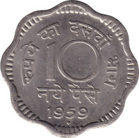 10 paise - India