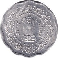 10 paise - India