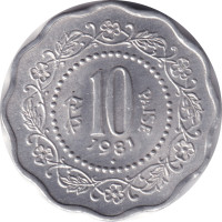 10 paise - India