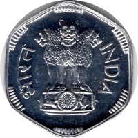 3 paise - India