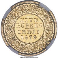 5 rupees - India