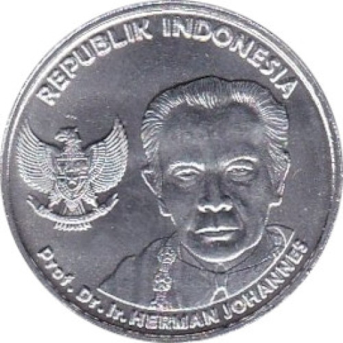 100 rupiah - Indonesia