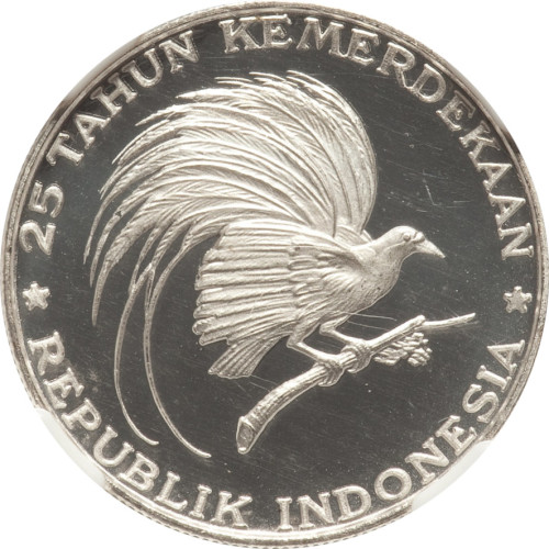 200 rupiah - Indonésie