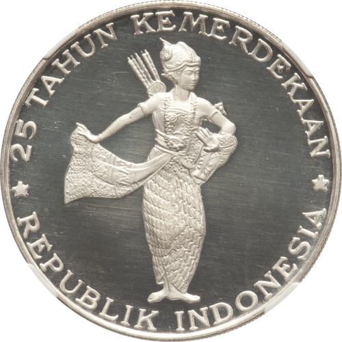 500 rupiah - Indonesia