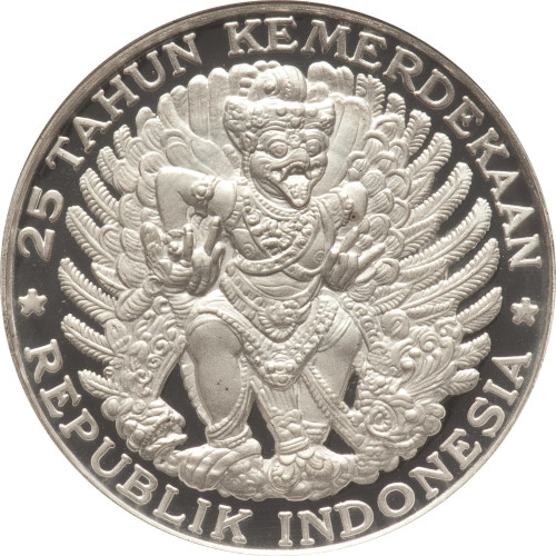 750 rupiah - Indonesia