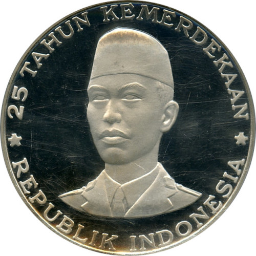 1000 rupiah - Indonesia