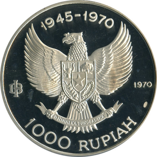 1000 rupiah - Indonesia