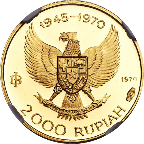 2000 rupiah - Indonesia