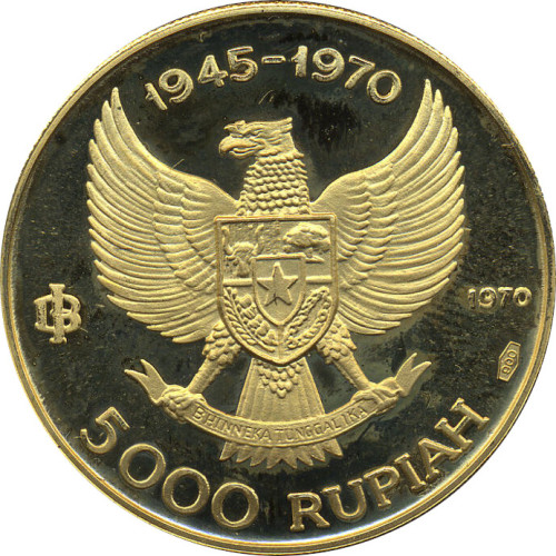 5000 rupiah - Indonesia