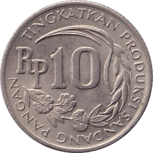 10 rupiah - Indonesia