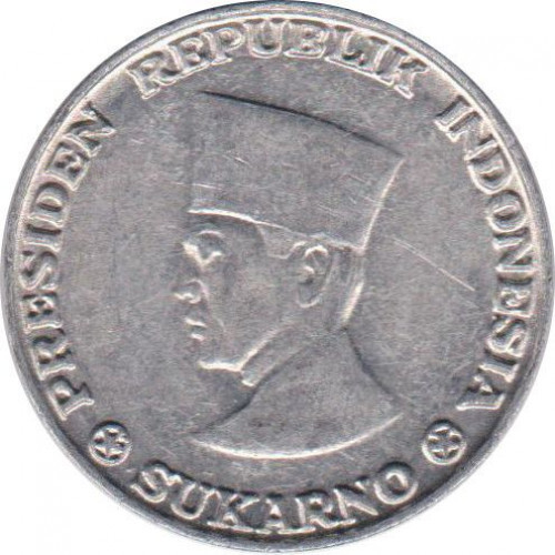 5 sen - Indonesia