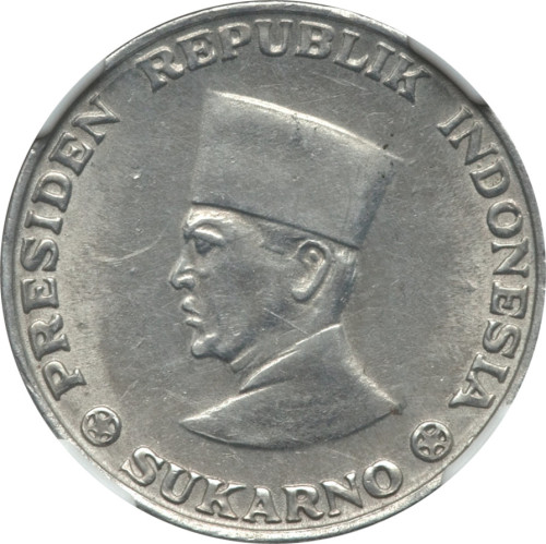 25 sen - Indonesia