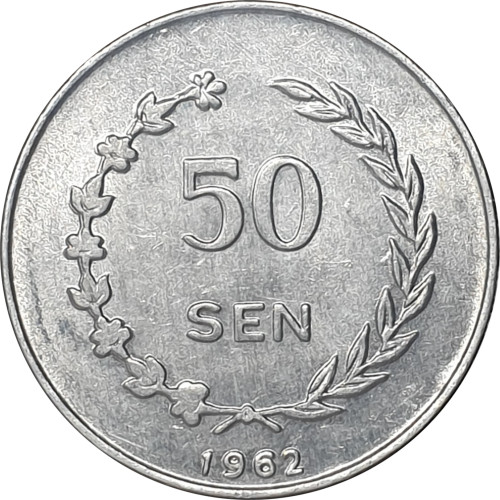 50 sen - Indonésie