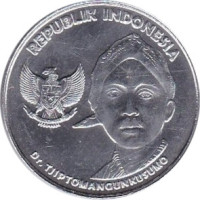 200 rupiah - Indonésie