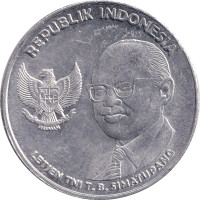 500 rupiah - Indonésie