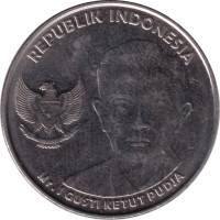 1000 rupiah - Indonesia