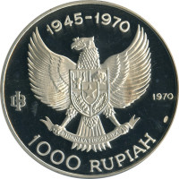 1000 rupiah - Indonésie