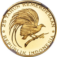 2000 rupiah - Indonesia