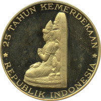 5000 rupiah - Indonesia