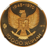 10000 rupiah - Indonesia