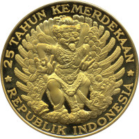 20000 rupiah - Indonesia