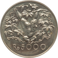 5000 rupiah - Indonésie