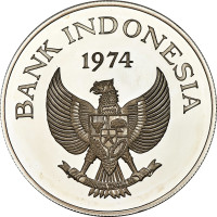 5000 rupiah - Indonésie