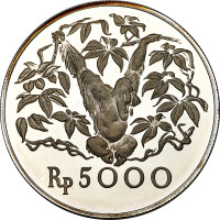 5000 rupiah - Indonésie