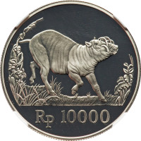 10000 rupiah - Indonésie