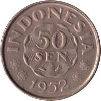 50 sen - Indonesia