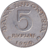 5 rupiah - Indonésie