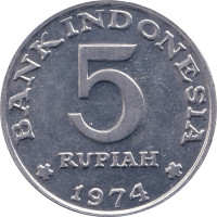 5 rupiah - Indonésie