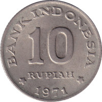 10 rupiah - Indonésie