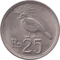 25 rupiah - Indonesia