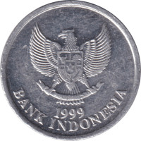 50 rupiah - Indonésie