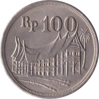 100 rupiah - Indonésie