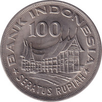 100 rupiah - Indonésie