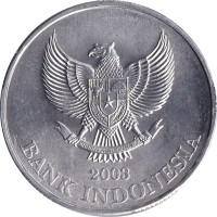 500 rupiah - Indonesia