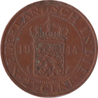 2 1/2 cents - Indonesia