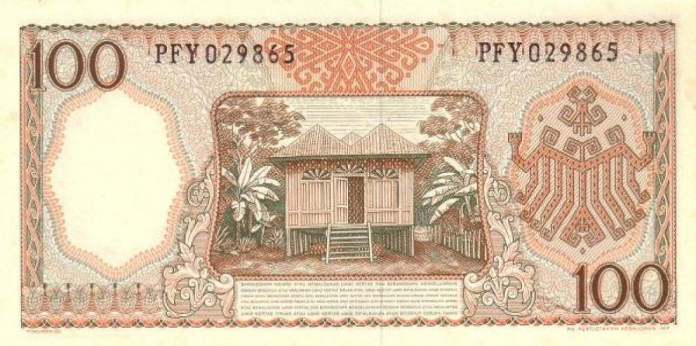 100 rupiah - Indonésie