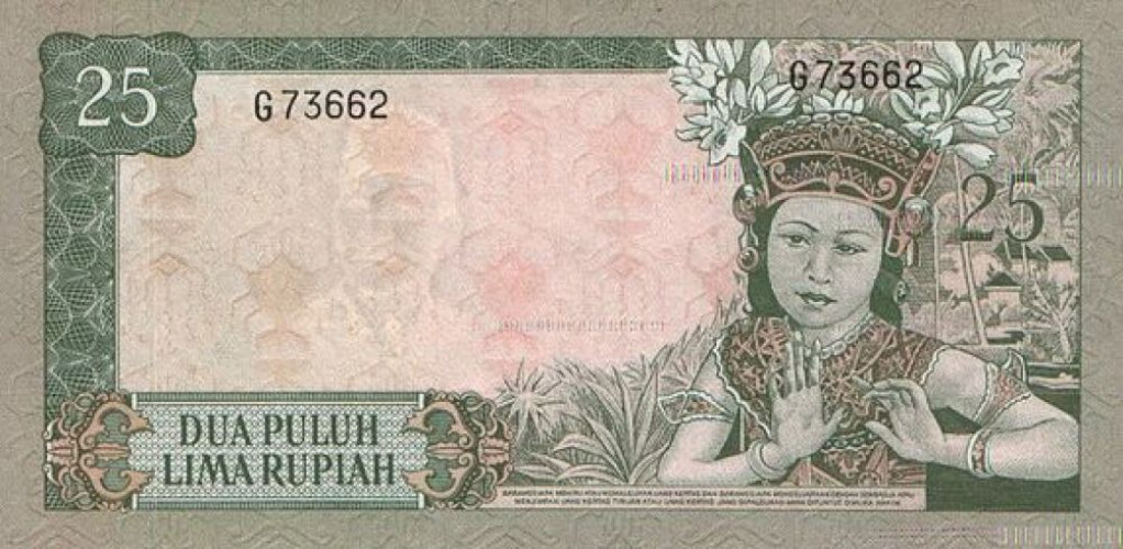 25 rupiah - Indonesia