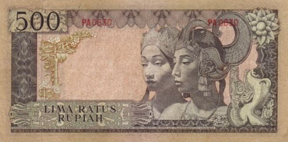 500 rupiah - Indonesia