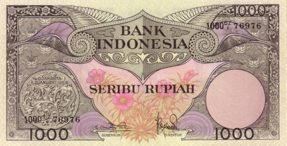 1000 rupiah - Indonesia