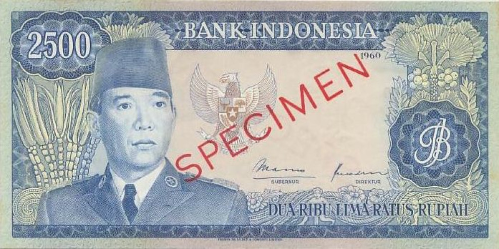 2500 rupiah - Indonésie