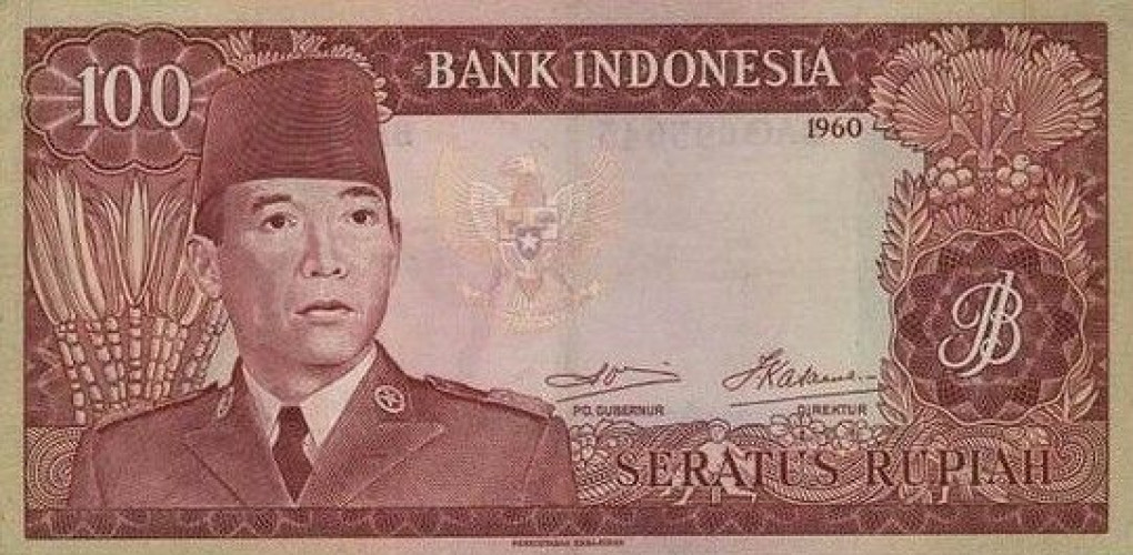 100 rupiah - Indonesia