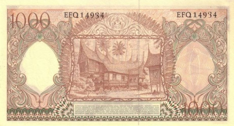 1000 rupiah - Indonésie