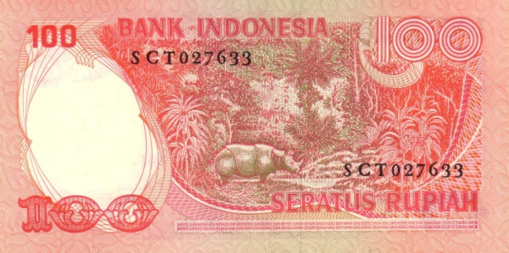 100 rupiah - Indonesia