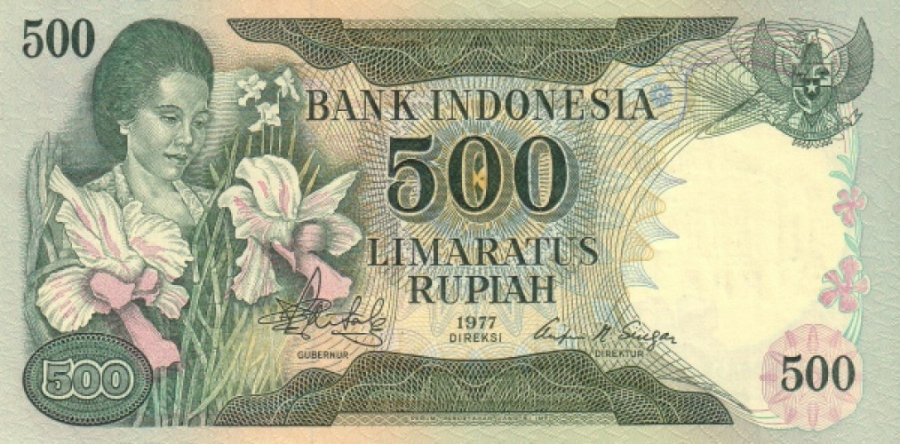 500 rupiah - Indonesia